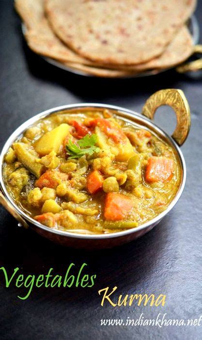 Chicken curry without coconut milk. Vegetable curry recipe without coconut milk