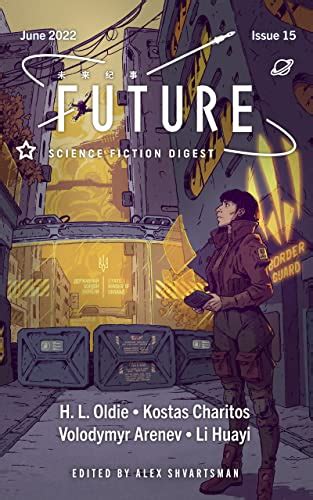Publication Future Science Fiction Digest June 2022