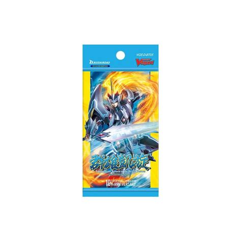 Cfv Triumphant Return Of The Brave Heroes Booster Pack Collectible