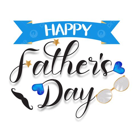 Happy Fathers Day Vector Art Png Happy Fathers Day With Golden Star