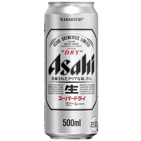 Asahi Lager Super Dry Beer Canned 500ml 朝日超爽啤酒罐装 Orange Go