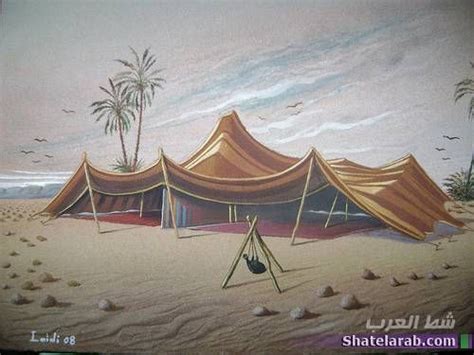 رسم خيمة في الصحراء لاينز