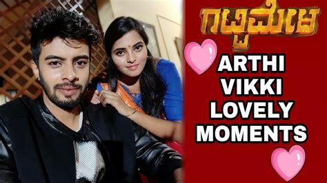 Zee Kannada Gattimela Serial Aarti And Vikki Lovely Moments Youtube
