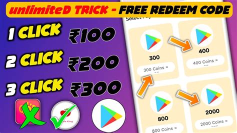 Best Trick Free Google Play Redeem Code Free Redeem Code App How To Get Free Redeem Code