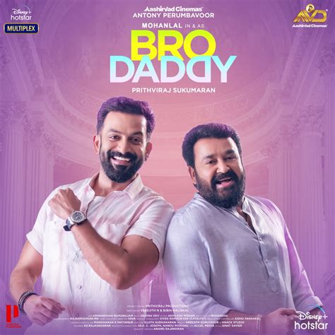 ‎bro Daddy Original Motion Picture Soundtrack By Deepak Dev On Apple Music