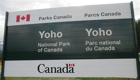 Yoho National Park Sign Regional District Of Columbia Shu Flickr