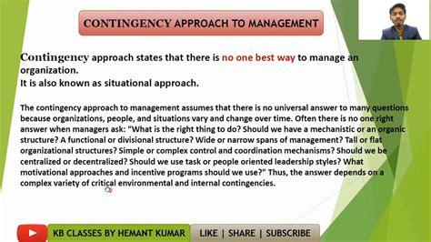 Contingency Approach To Management Managerial Process And Behaviour