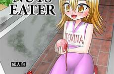guro ballbusting hentai nuts eater futanari shemale femdom manga read r34 chapter reading loading