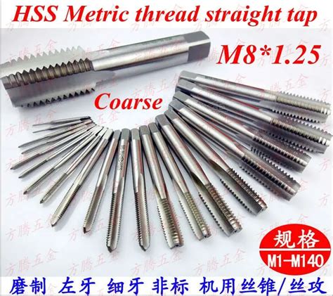 5pcs Hss Machine Hand Tap Tapping Screw Thread Metric Plug Taps 3mm 4mm