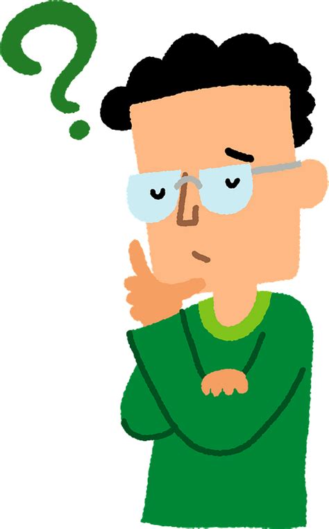 Thinking Man Clipart