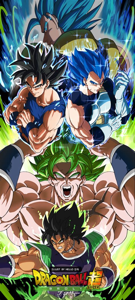 Dragon ball super broly is the twentieth movie in the dragon ball franchise and the first to carry the dragon ball super branding, as well as the third dragon ball film personally supervised by creator toriyama akira, following battle of gods (2013) and resurrection 'f' (2015). Dragon Ball Super -BROLY- by SayHelloBye on DeviantArt