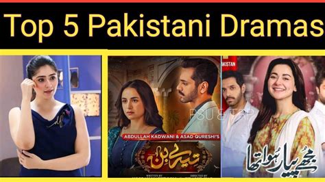 Top 5 Heart Touching Pakistani Dramas 2023 Top 05 Ary Digital Har