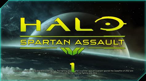 Xbox One Halo Spartan Assault Walkthrough 1 Youtube