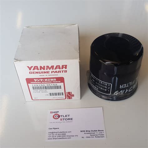 Oil Filter D80x80l Yanmar 129150 35152