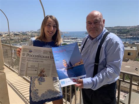 Celebration Of The Publication Of The Lastest Malta Special Feature
