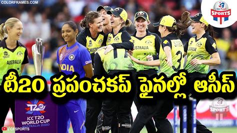 World cup 2003 final india vs australia match full highlights. AUS Women vs IND Women T20 World Cup Final | ICC Women's ...