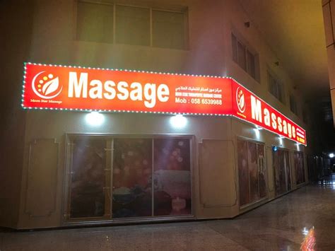 Moon Star Massage Center Dubai 2020 All You Need To Know Before You