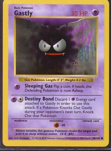 If you struggle finding items to purchase from vendors, the shell fleet plus card is a great way to build business credit on net 30 terms. Serebii.net Pokémon Card Database - Base - #50 Gastly