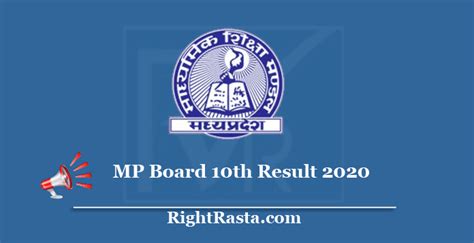 The board has also suspended the answer copies evaluation process which was scheduled to start from 22 march, 2020. MP Board 10th Result 2020 (घोषित-यहाँ) @ www.mpbse.nic.in HSC Result