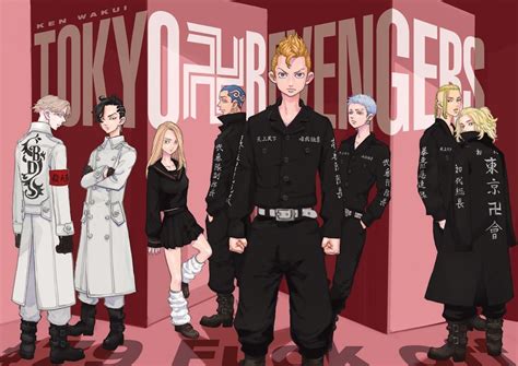 It has been serialized in kodansha's. Tokyo revengers mangá | 卍, 迷彩壁紙, 竜胆