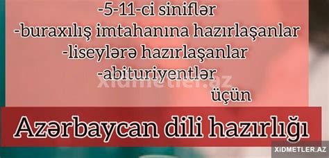 Azərbaycan dili hazırlıq Online kurslar telim kurslari XiDMETLER AZ