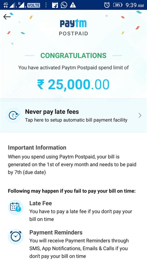 The customer can use the paytm payment link to pay via paytm wallet, credit/debit card, upi, net banking, or directly make the payment using the paytm mobile app. FREE-PAYTM POSTPAID LIMITS TODAY( 500 FREE PAYTM LIMIT) CHECK YOURS | DesiDime