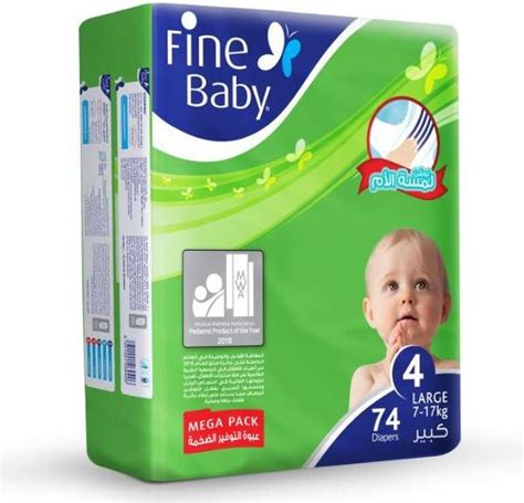 Fine Baby Diapers Size 4 Large 7 17 Kg 74 Diapers Mega