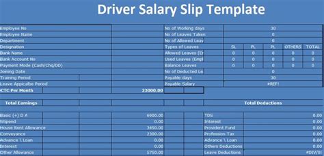 Simple Driver Salary Slip Template Excel Templates Salary Excel