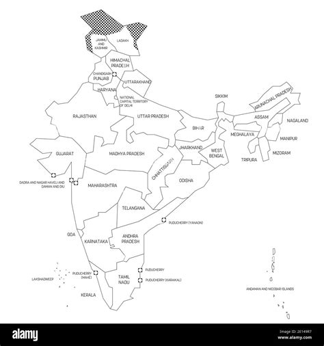 India Map With States And Capitals 2022