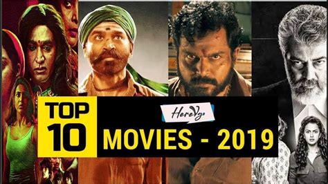 Top 10 Movies Tamil 2019 Tsk Youtube