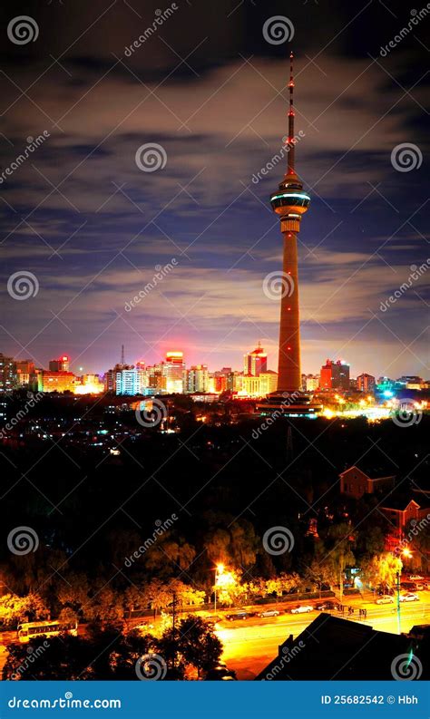 Day And Night Beijing Stock Photo Image Of Blue Beijing 25682542