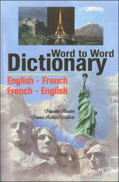 English French / French English Word to Word Dictionary