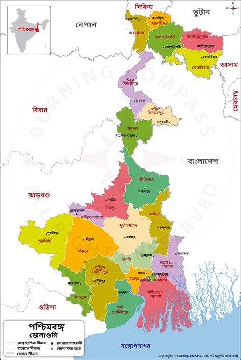 Discover More Than West Bengal Map Sketch Best In Eteachers