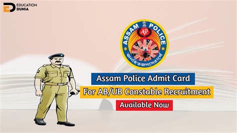 Assam Police Constable Admit Card For Ab Ub Constable