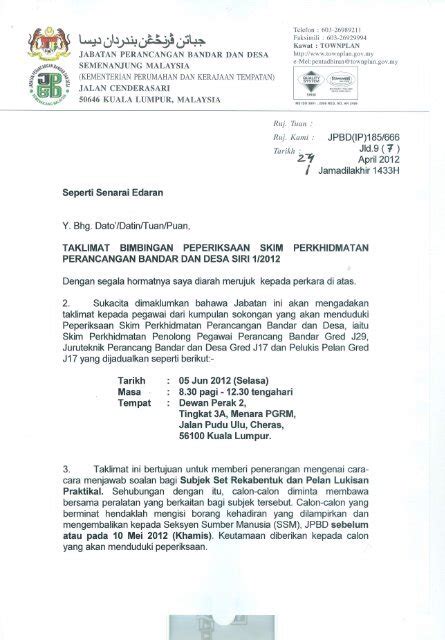 Surat Jemputan Memberi Taklimat