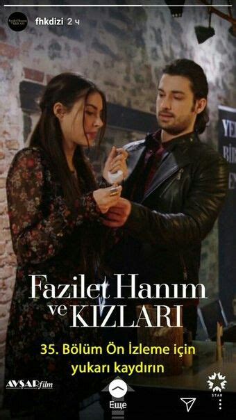Deniz Baysal As Hazan And Alp Navruz As Sinan Egemen In The Turkish Tv