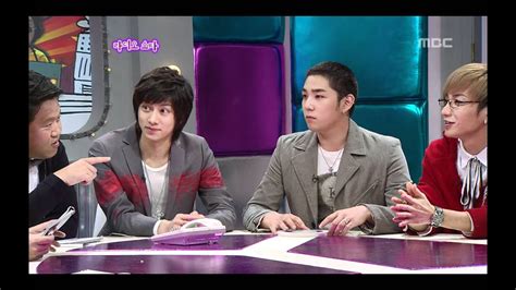 .kyuhyun (super junior), kim kook jin, yoon jong shin, kim goo ra, yoo se yoon note: The Radio Star, Super Junior #13, 슈퍼주니어 20071121 - YouTube