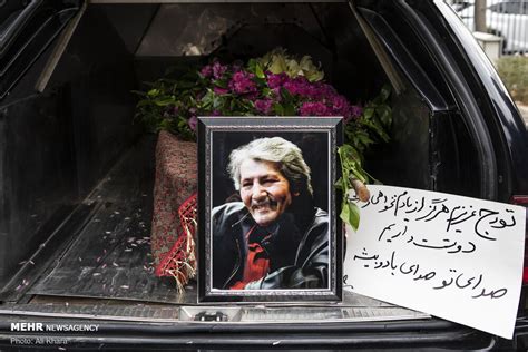 Mehr News Agency Funeral Procession Of Iranian Composer Touraj