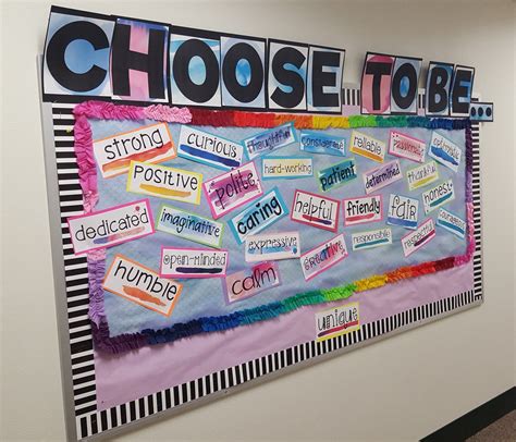 Choose to Be Positive Bulletin Board | Middle school bulletin boards