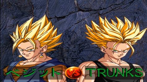 The game is similar to other fighters, playing out entirely in two dimensions but featuring 3d environments and characters from the z and gt series of the dragon ball franchise.1 the fighters can fly to almost any point on the playing field.1 unique in the game are the special ki. Dragon Ball GT Final Bout Super Vegito Story Mode ...