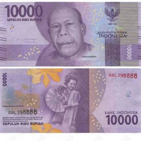 Jual Uang 10000 Rupiah Jakarta Barat Duniadigital12 Tokopedia