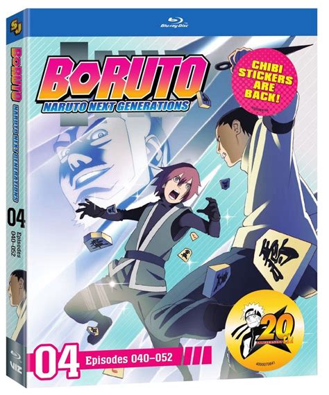 Buy Bluray Boruto Naruto Next Generations Set Blu Ray Archonia Com
