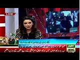 Ary News Live Streaming Online Watch Free In Pakistan Tv Images
