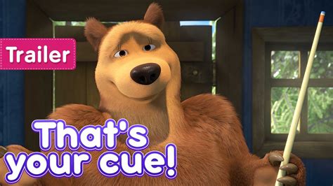 Masha And The Bear 💥thats Your Cue 🎱 Trailer Youtube