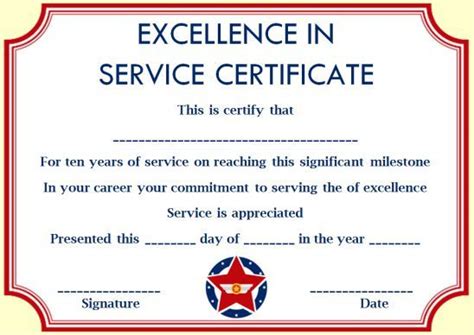 10 Years Of Service Award Wording