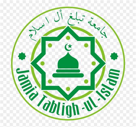 Info Terbaru Muslim Logo Design
