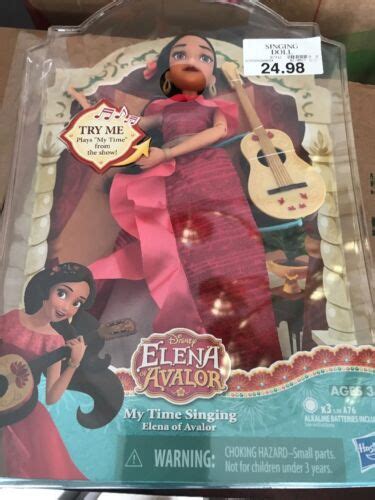 Disney Princess My Time Singing Elena Of Avalor Doll With Guitar New