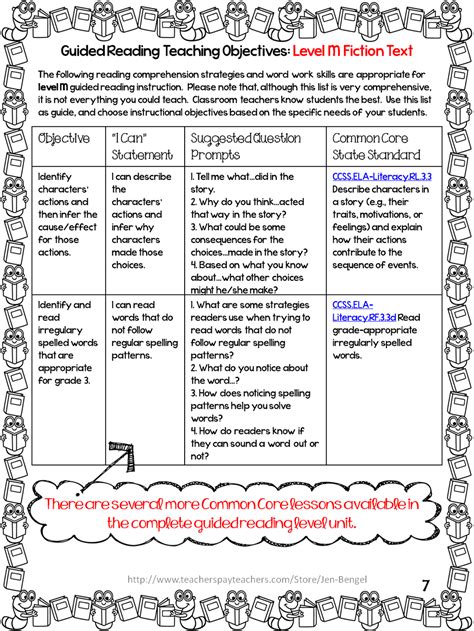 Free Guided Reading Grade 3 Lessons Guided Reading Activities Guided