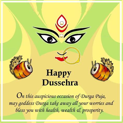 These quotations are best for your mom because your mom who gave you birth is the best in this whole universe. Happy Dussehra Wishes Wallpapers/Images/Greetings/GIF ...