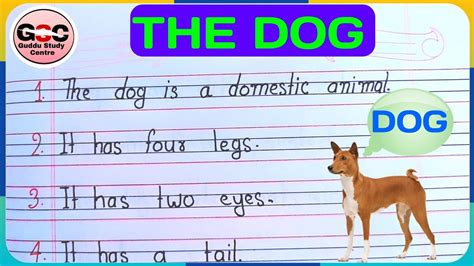 10 Line On Dog 10 Line On In English Dog Essay Dog Essay The Dog